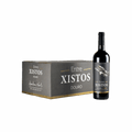 Entre Xistos Douro DOC 2021 – Vinho Tinto 750ml