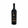 Monte da Pinga Reserva 2020 – Vinho Tinto IGP Alentejano 750ml